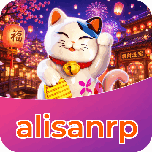 Tampilan antarmuka alisanrp APK v4.7.5 saat pengujian performa dan keamanan di perangkat Android